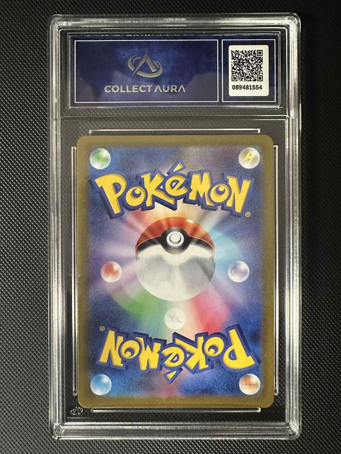 Zamazenta V 417/414 JP Start Deck 100 2021 - Collect Aura 9.5 Mint+ - photo numéro 2