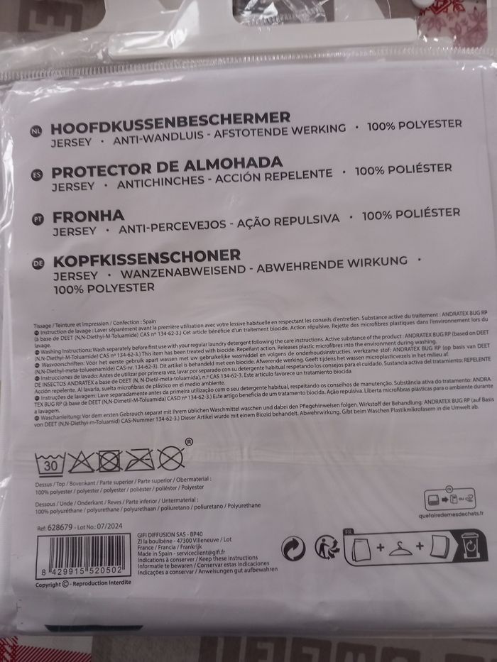 Lot de 3 protège oreillers - photo numéro 5