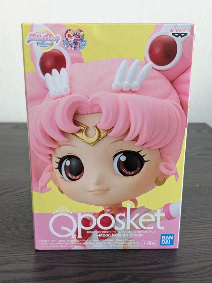 Figurine Sailor Moon - Chibi Moon - Banpresto