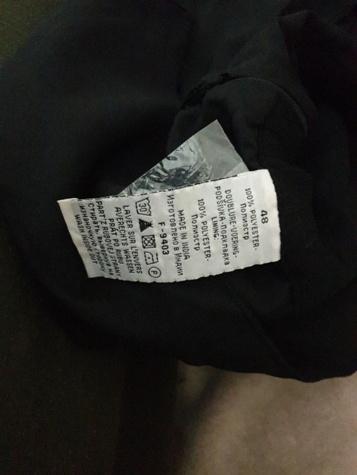 Jupe 46 - photo numéro 4