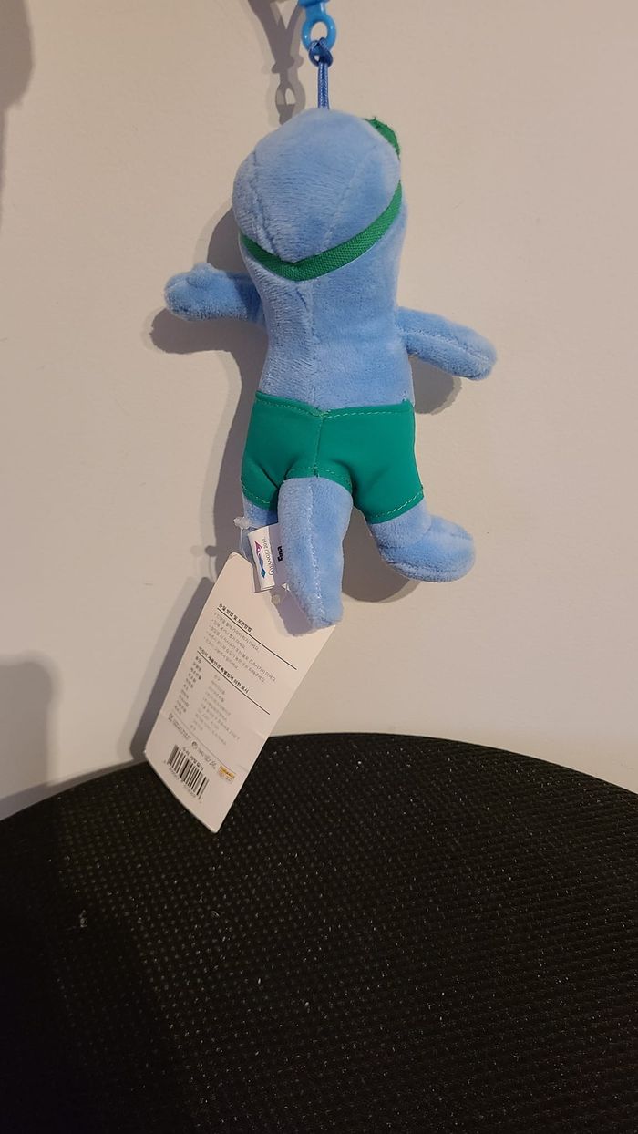 FINAGwangju2019 #mascotte #reparation porte clés - photo numéro 3