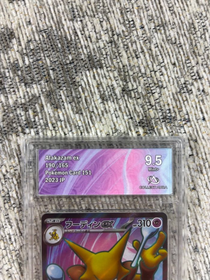 Carte Pokémon Japonaise Alakazam EX 190/165 Gradée Collect Aura 9.5 - photo numéro 2