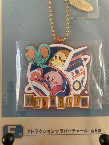Kirby - Ichiban Kuji - Lot F Porte-clés Caoutchouc