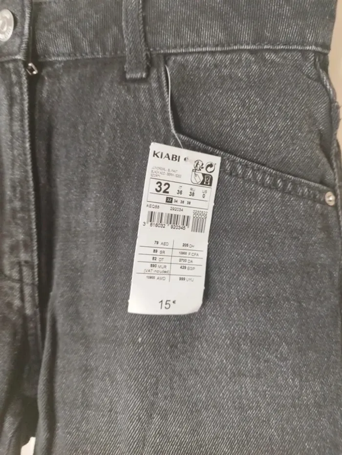 Short noir kiabi - photo numéro 2