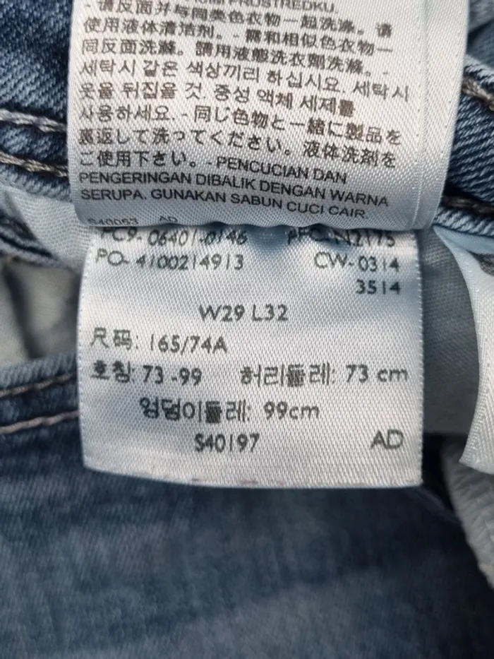Jeans Levi’s Skinny bleu – Taille 38 Femme (mesures en photos) - photo numéro 16