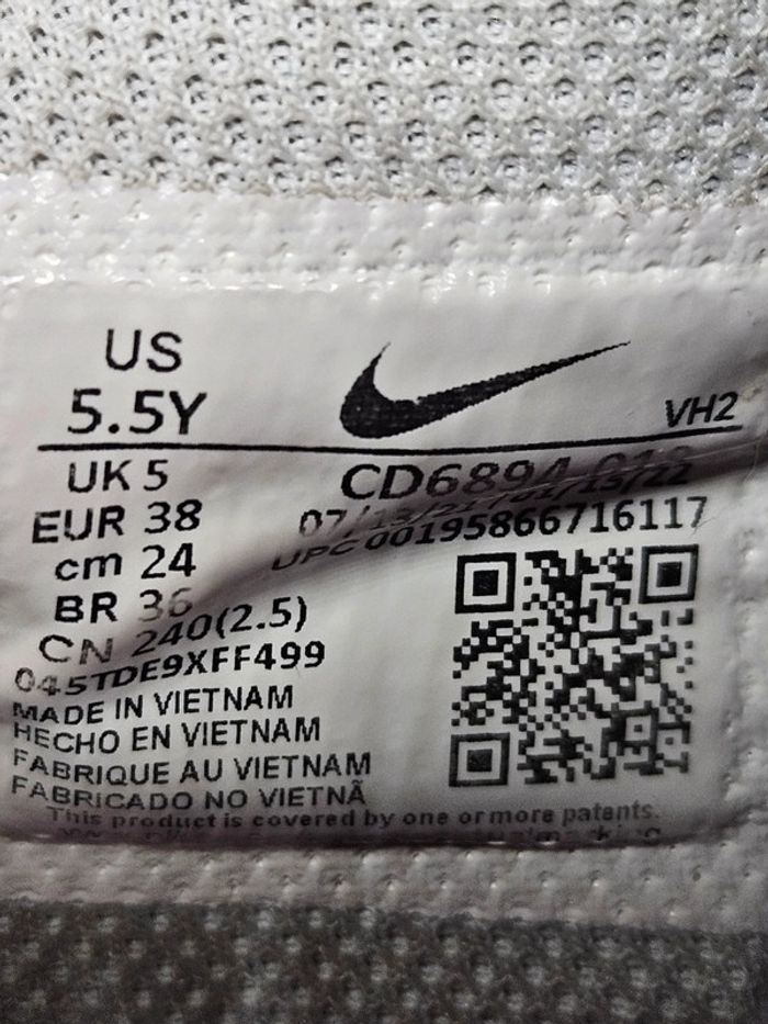 Baskets sneakers nike air max - photo numéro 3