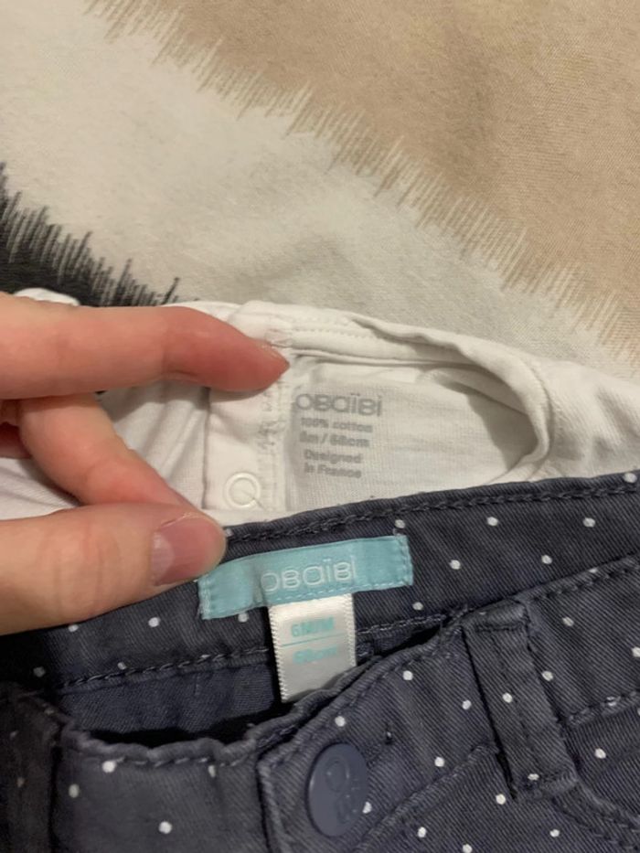 Ensemble - photo numéro 3