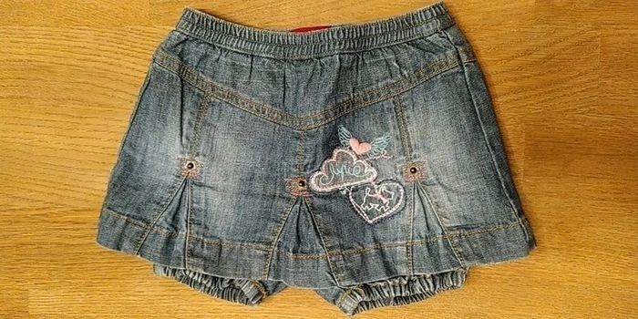 Jupe short en jeans Chipie