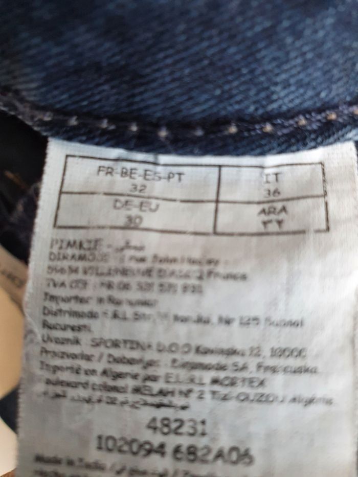 Jeans fille 12 ans (32) - photo numéro 7