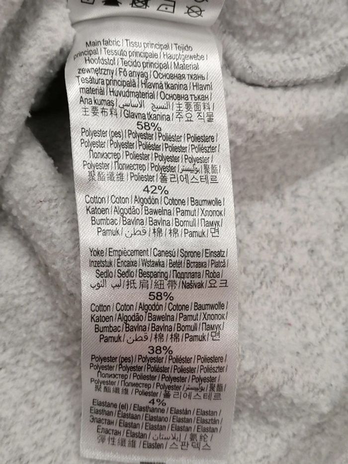 Sweat gris domyos 5ans 105.114cm - photo numéro 5