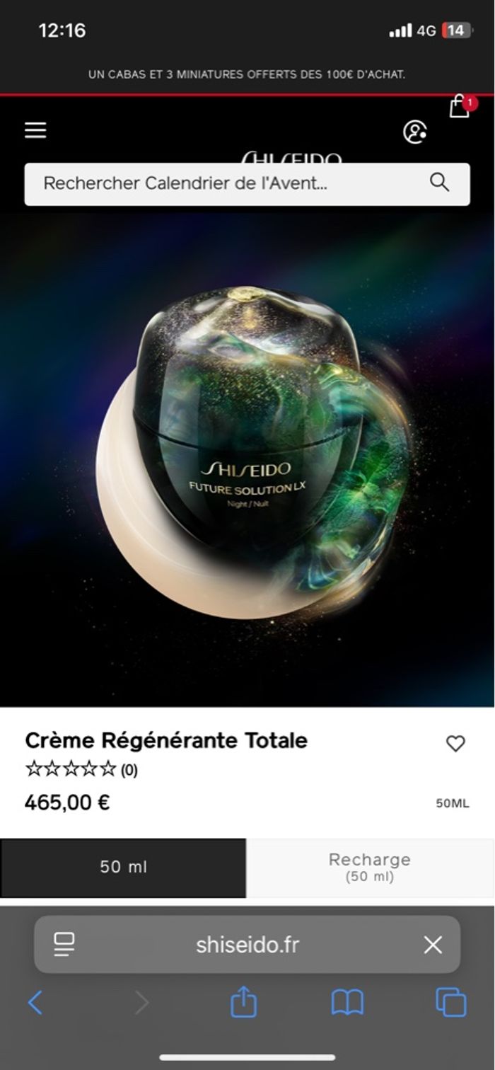 Shiseido - photo numéro 5