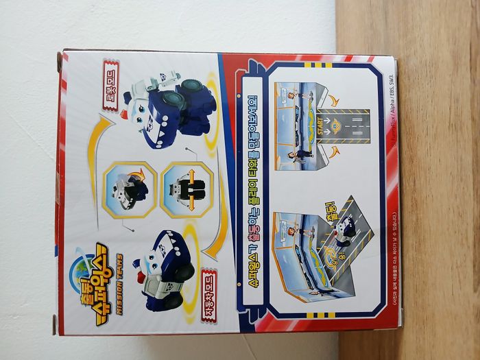 Figurine Super Wings Officer Kim Mission Teams - photo numéro 4