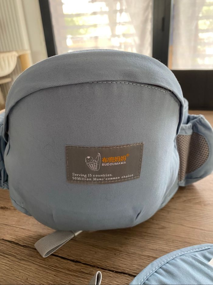 Porte bébé ventrale et siège de hanche - photo numéro 3