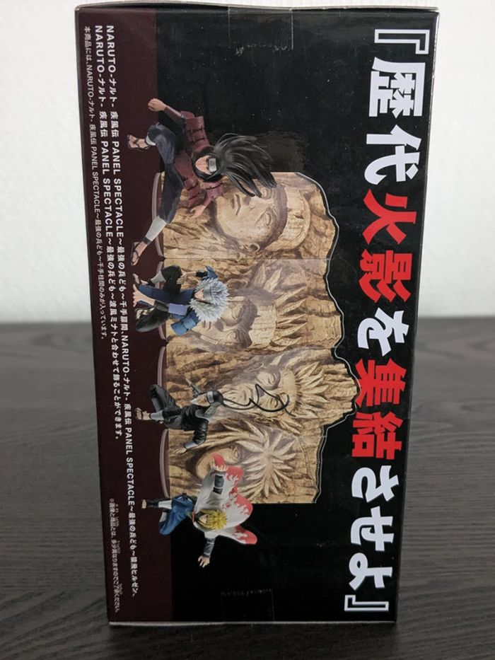 Figurine Naruto Shippuden - Senju Hashirama Panel Spectacle - Banpresto - photo numéro 4