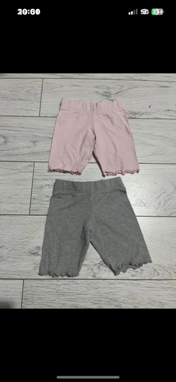 Short  2/3 ans