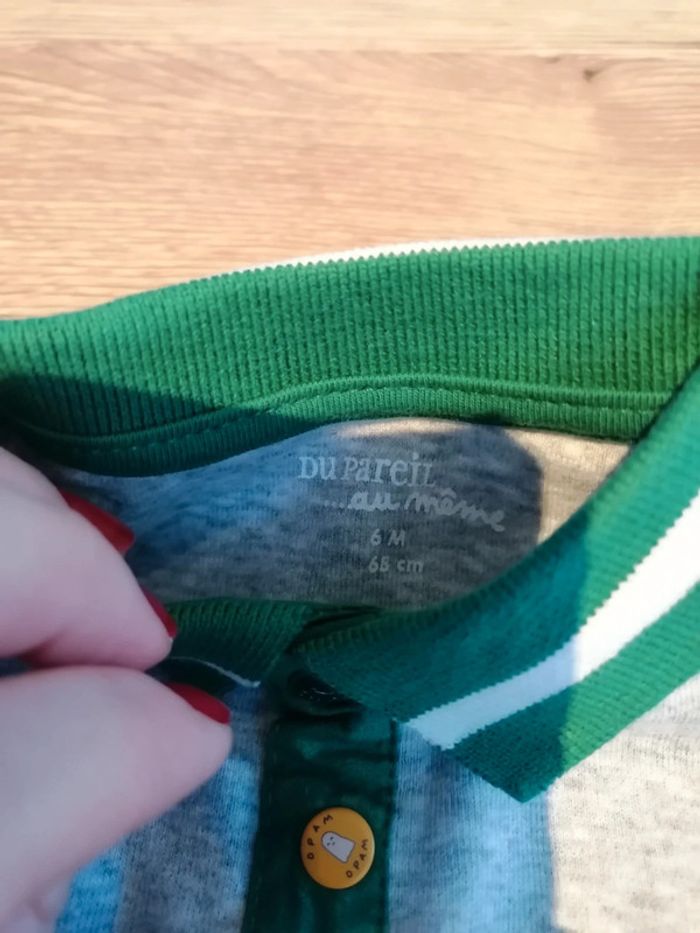 Body DPAM - photo numéro 4