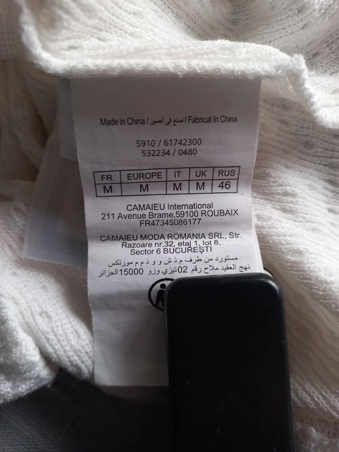 Débardeur blanc/crème - photo numéro 5