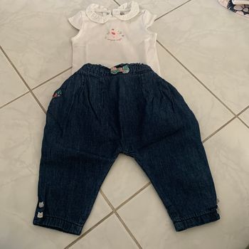 Ensemble sergent major 9 mois