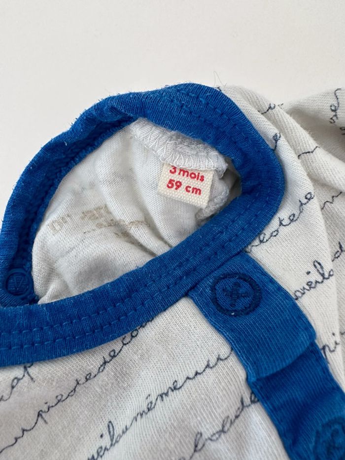 Pyj 3 bolide - photo numéro 4