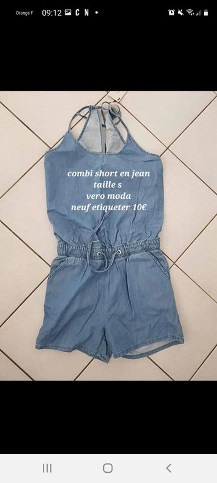Combi short