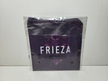 Petite Trousse / Rangement Dragon Ball Ichiban Kuji H Special Sentai Freezer