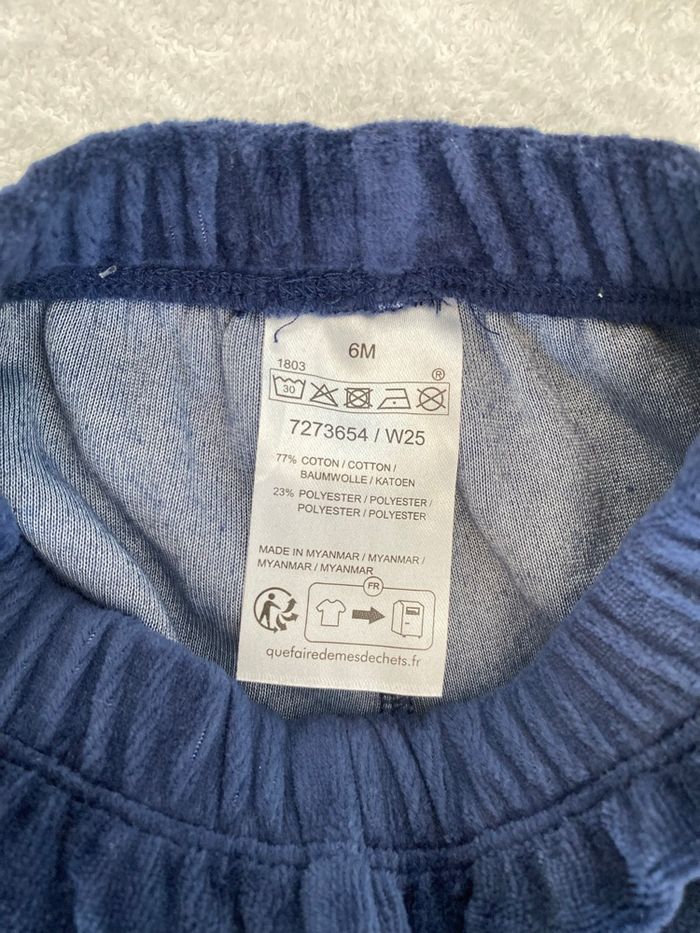 Ensemble neuf 6 mois - photo numéro 2