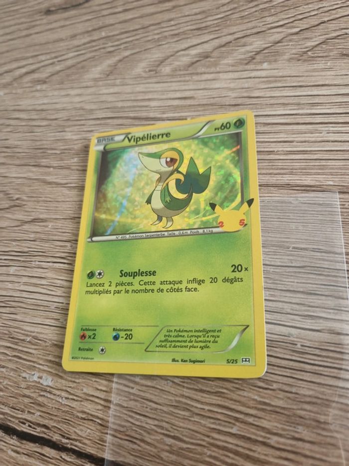 Carte pokémon vipélierre holo 5/25 année 2021 - photo numéro 2