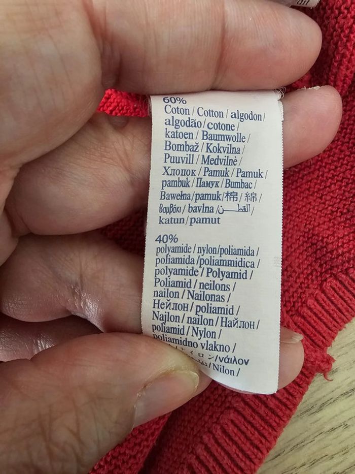 Gilet rouge fille okaidi 8 ans - photo numéro 4