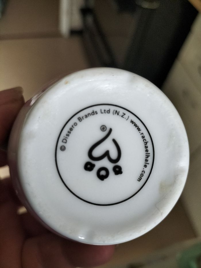 Lot de 2 mugs - photo numéro 2