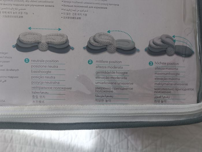 Coussin d'allaitement ajustable - photo numéro 7