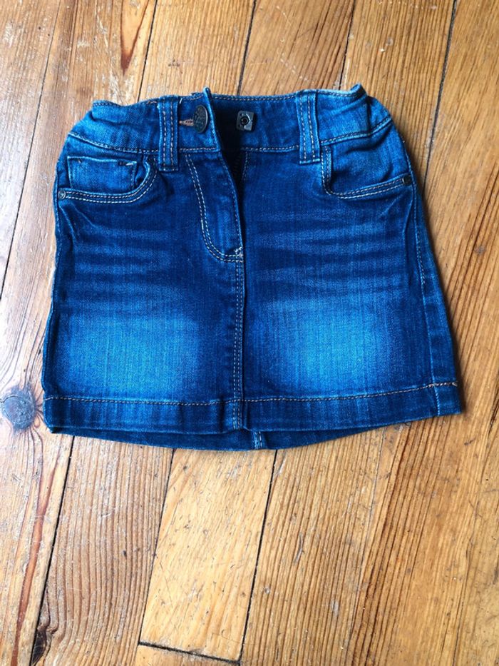 Jupe en jean