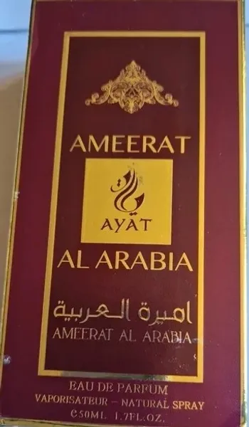 Ameerat al arabia – le parfum dubaï qui fait chavirer 💝