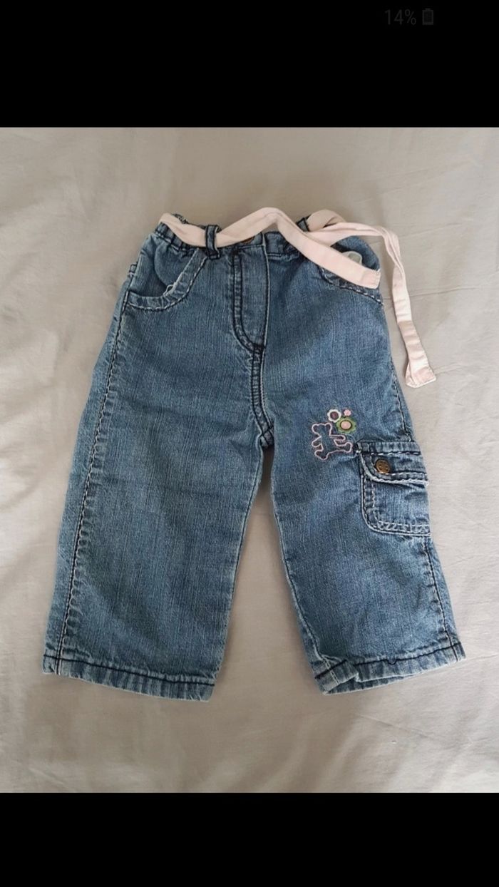 Ensemble - photo numéro 4