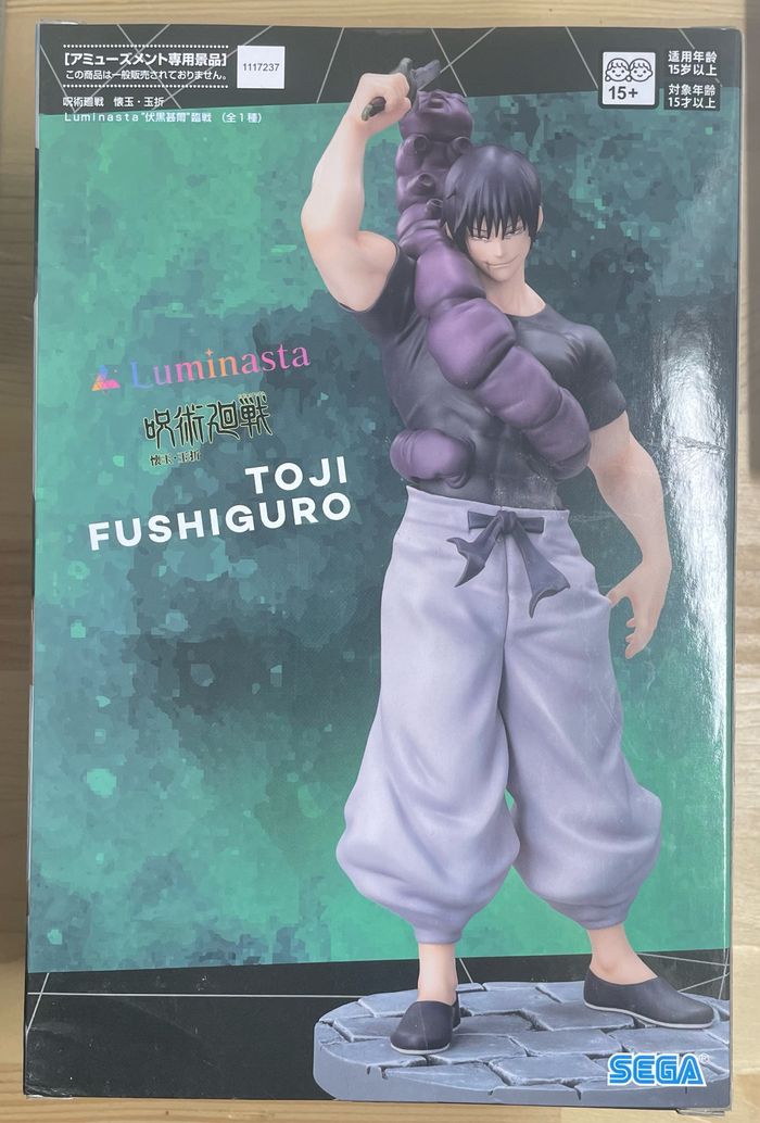 Figurine Toji Fushiguro - Jujutsu Kaisen Luminasta (SEGA)