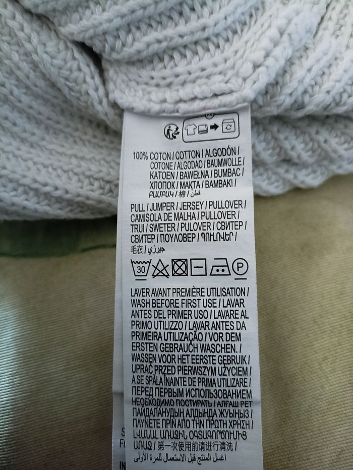 Pull garçon - photo numéro 5