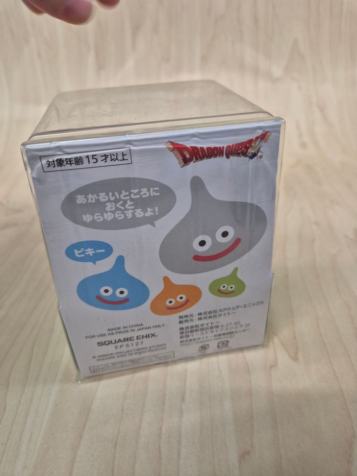 Figurine solaire Dragon Quest Metal Slime - photo numéro 4