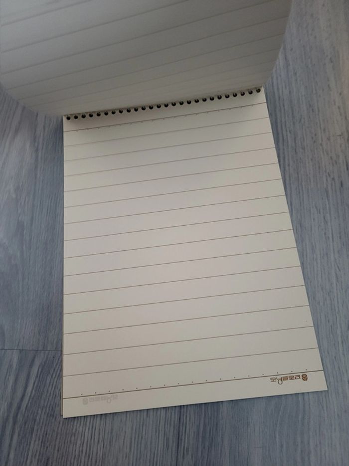 Carnet coréen - photo numéro 3