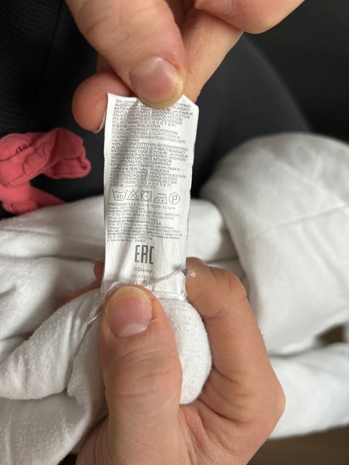 Gigoteuse - photo numéro 7