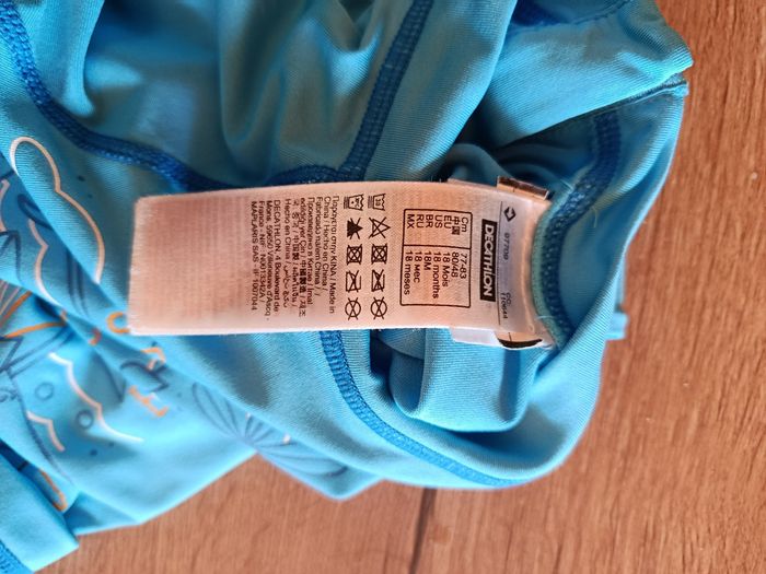 Maillot de bain - photo numéro 6