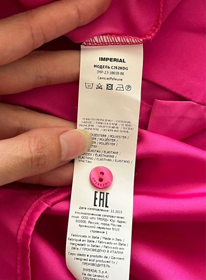 Ensemble jupe et chemisier fuschia Impérial - photo numéro 10