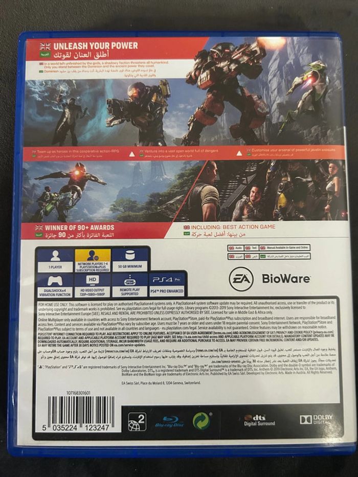 Jeu PS4 - photo numéro 2