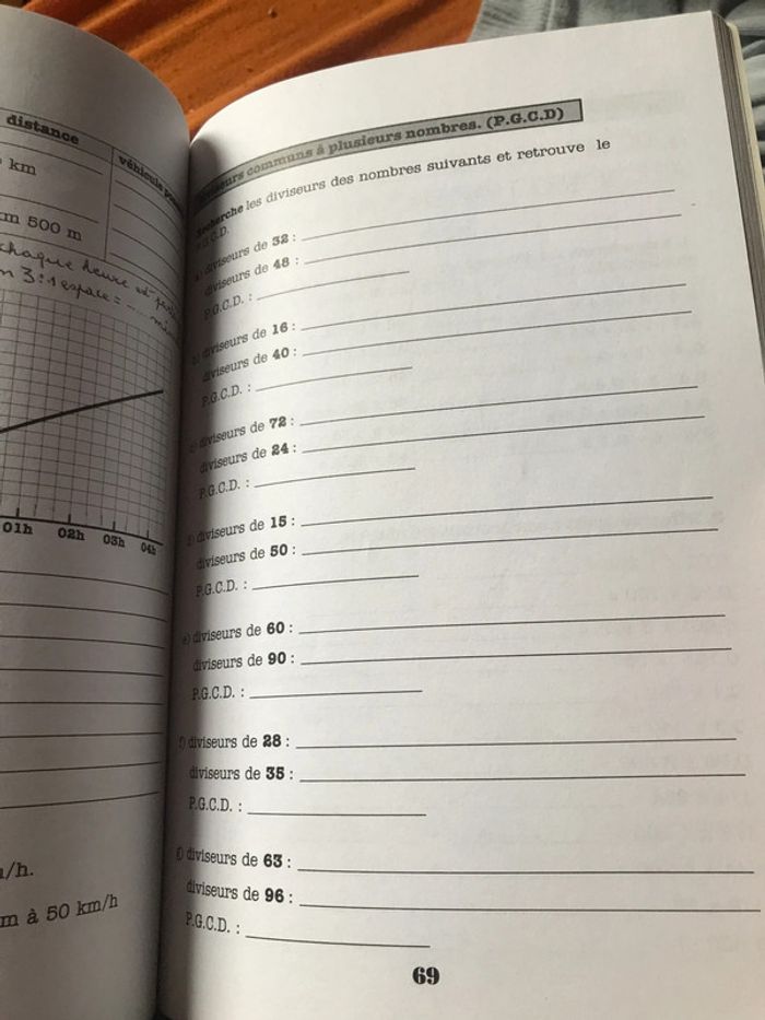 Calcul training 6 ème année - photo numéro 5