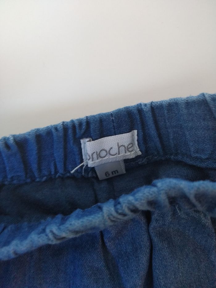 lot de 2 gilets et 2 pantalons - photo numéro 5