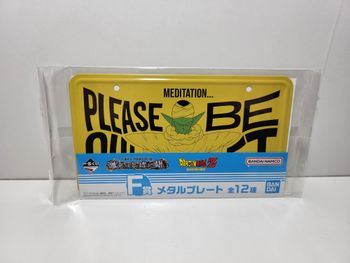 Dragon Ball Z Ichiban Kuji F Plaque Métallique Piccolo