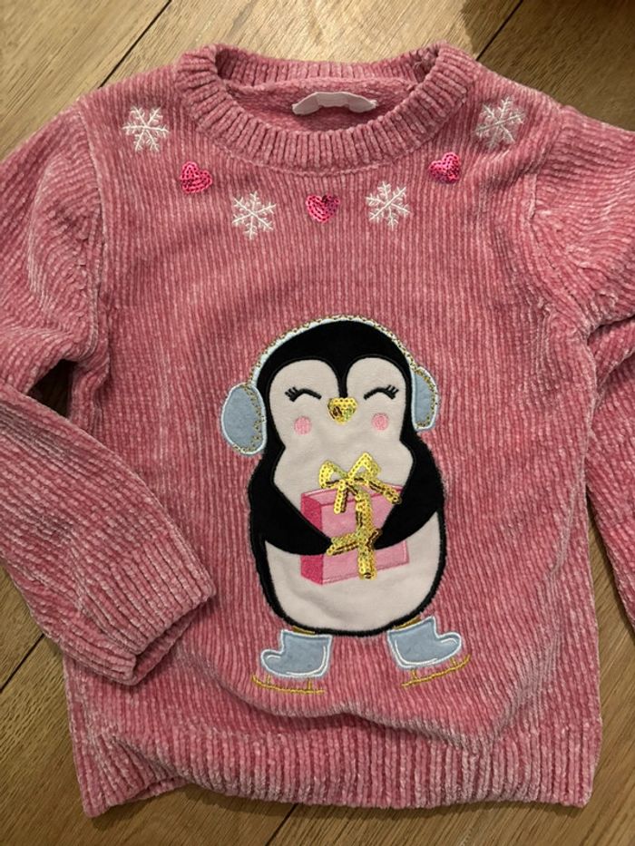 Pull pingouin 6-7 ans - photo numéro 2