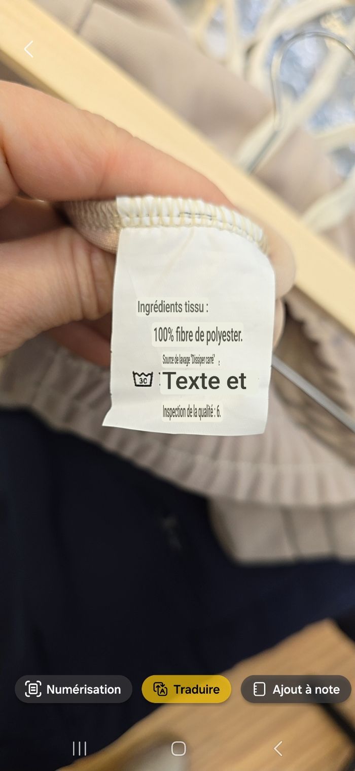 Pantalon beige - photo numéro 9