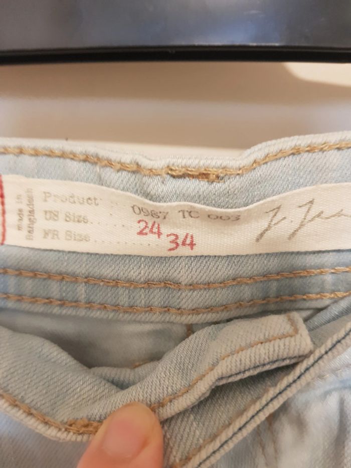 Short bleu très clair - photo numéro 3