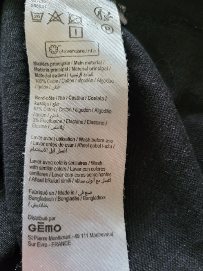 Tee-shirt Manches courtes garçon Gémo - photo numéro 4