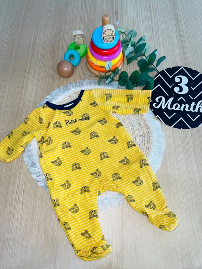 Lot de 6 pyjamas léger - photo numéro 2
