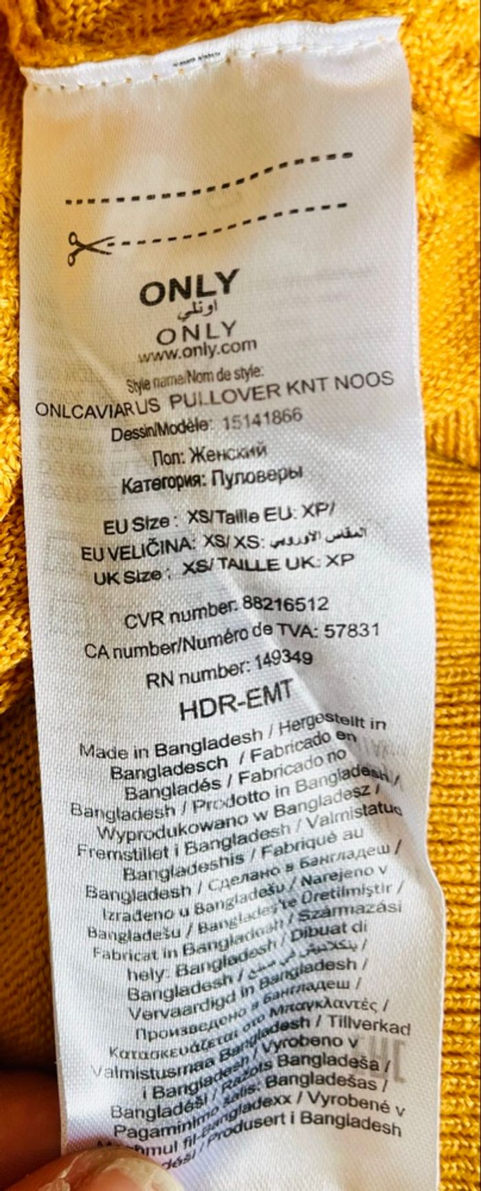 Pull jaune moutarde ONLY – Taille XS – Très bon état - photo numéro 6